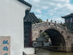 -枫桥景区