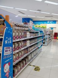 -孩子王童乐园(绵阳涪城万达店)