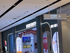 -优佳加感统·语言·注意力训练(江宸天街中心)