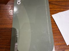 -小泉居(水坑尾店 )