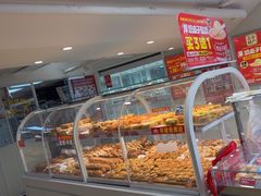 -味多美蛋糕(双安店)