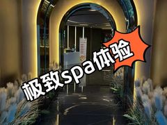 -沐庭影院泰式spa