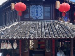 -仁昌顺(震泽店)