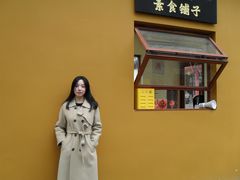 -长春观