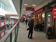 -万达广场(本溪店)
