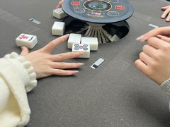 -雀掌柜24H自助棋牌(国金中心店)