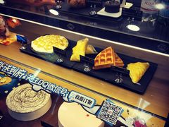 -DQ·蛋糕·冰淇淋(动壹店)