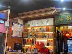-晓林火锅(安定门店)