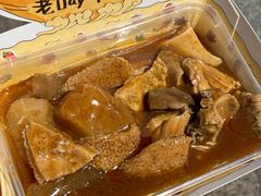 -老day牛杂(官也街总店)
