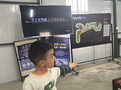 -赛卡联盟WSK卡丁车俱乐部