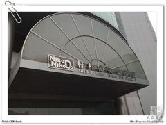 -桂林微笑堂商厦