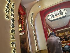 -再回首(西关木塔巷店)