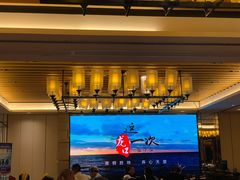 -同庆楼(滨湖万达广场店)