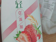 -永辉超市(新世界店)