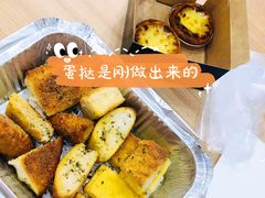 香蒜松软方方包-达美乐比萨(大冲店)