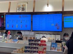 -奈雪的茶(天河城店)