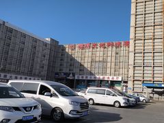 -锦绣大地批发市场-B座