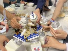 -最心疆拌面·抓饭·烧烤