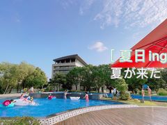 -上海佘山世茂艾美酒店