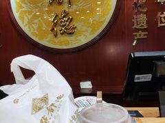 -点都德(龙之梦店)