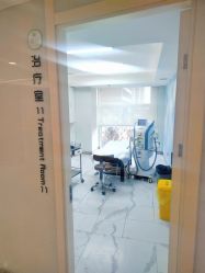-颜悦医疗美容