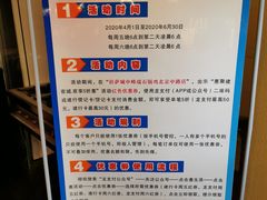 -峰瑞藏地美食·石锅鸡·牦牛肉(大昭寺品牌店)