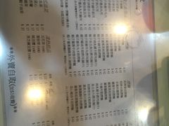 -刘森记面家(桂林街店)