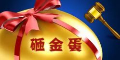 -和良形象