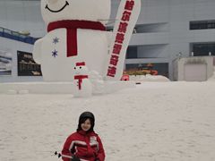 -哈尔滨热雪奇迹