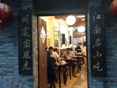 门面-兰庆鸡蛋馃(人民路店)