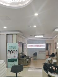 -青岛诺德医学美容医院