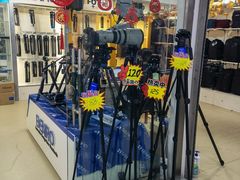 -星光摄影器材城