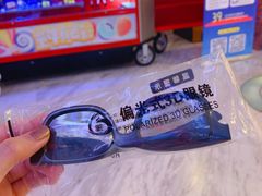 -博纳国际影城(皇庭店)