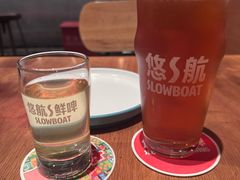 -悠航SLOWBOAT(三里屯店)