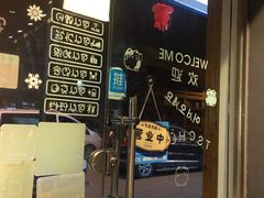 -Bigboss炸鸡啤酒(横店商业步行街店)