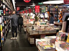 -西西弗书店&矢量咖啡(万象城店)