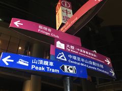 -兰桂坊
