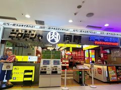 -凯德MALL(西直门店)