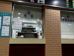 -上海市中医医院(石门路院区)