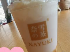 -奈雪的茶(中海环宇荟店)