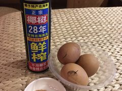 -御池园(顾村公园店)