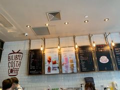 -COSTA COFFEE(国正中心店)