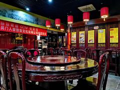 -吴门人家·苏宴宫廷菜(拙政园店)