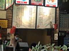 -郭记老汉口热干面