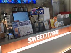 -7分甜(上海新天地广场店)