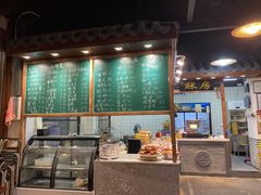 -老南昌粉面馆(绳金塔店)