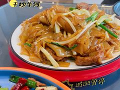 -金龙·打边炉(南京西路店)