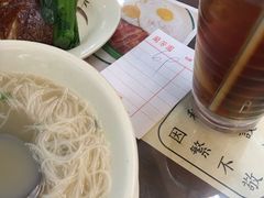 -兰芳园(上环店)