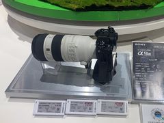 -Sony Store索尼(深圳深业上城店)