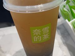 -奈雪的茶(优特汇店)